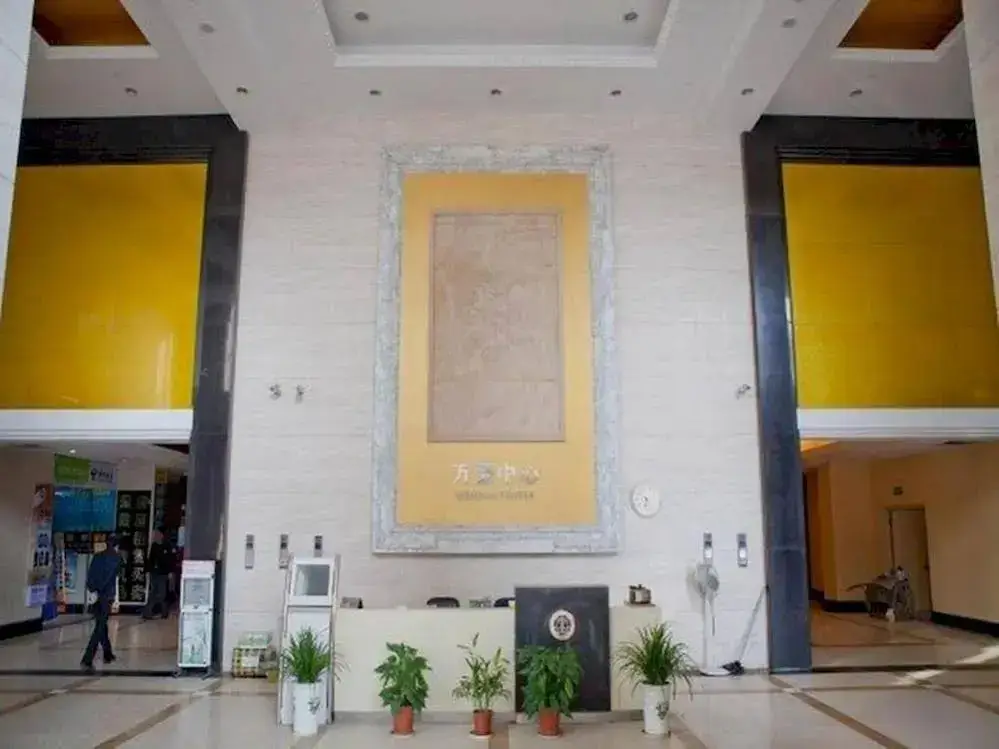 Нанкин: Xinyige Hotel Apartment Nanjing Zhongshang Wanhao