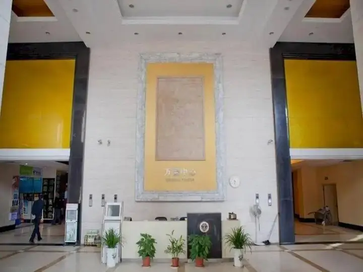 Нанкин: Xinyige Hotel Apartment Nanjing Zhongshang Wanhao