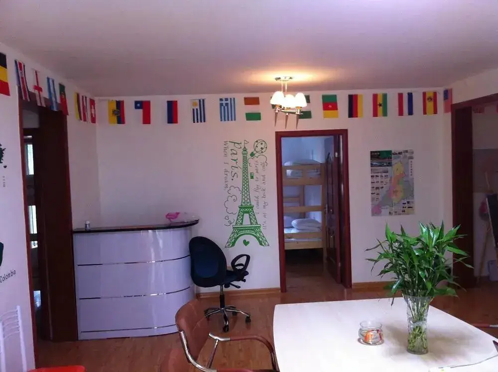 Цзинань: Ji'nan 798 Youth Hostel