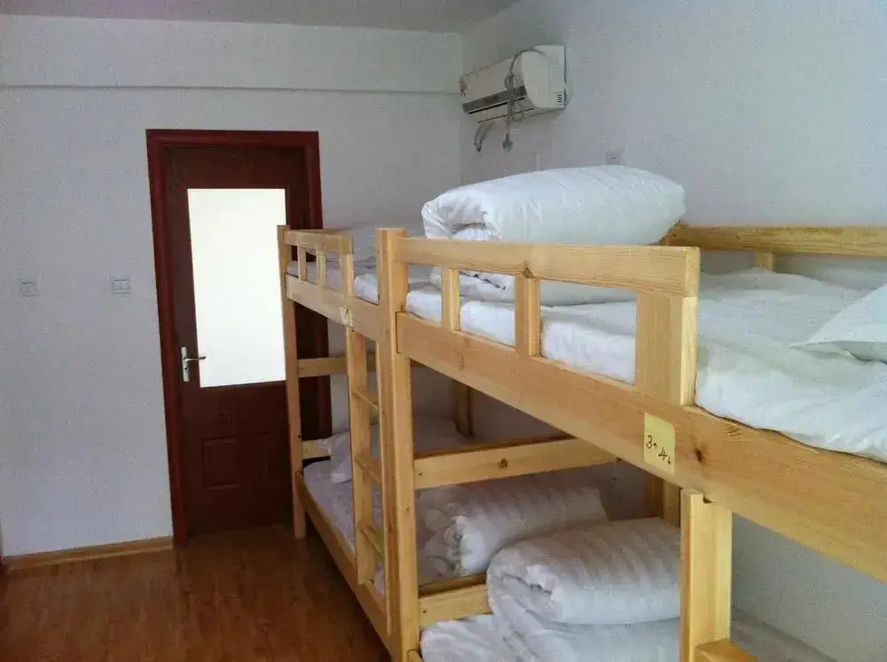 Цзинань: Ji'nan 798 Youth Hostel