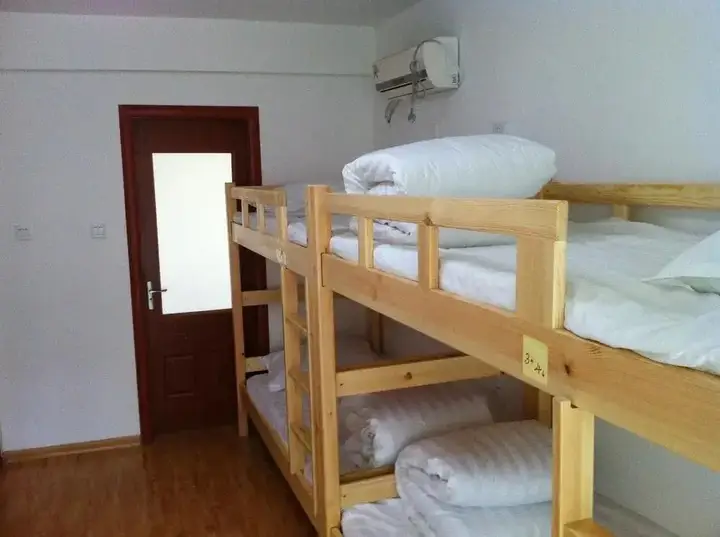 Цзинань: Ji'nan 798 Youth Hostel