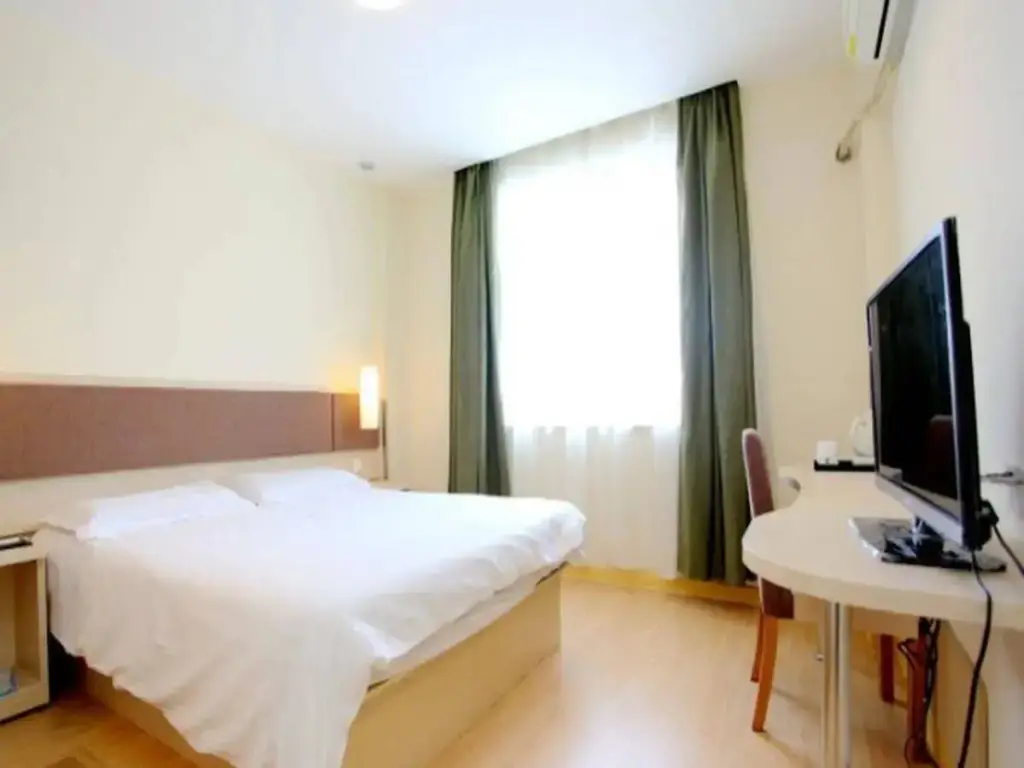 Нанкин: Motel 168 Nanjing Da Guang Road Inn