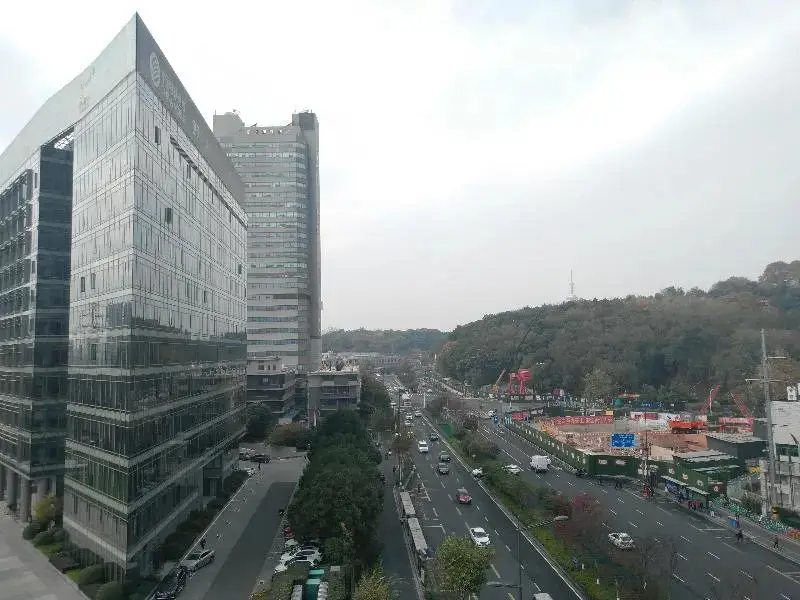 Нанкин: Starway Hotel Nanjing Hanzhongmen