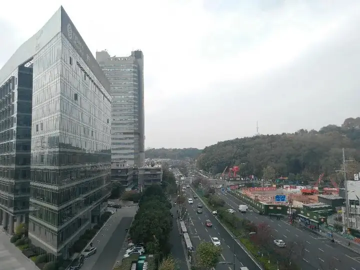 Нанкин: Starway Hotel Nanjing Hanzhongmen