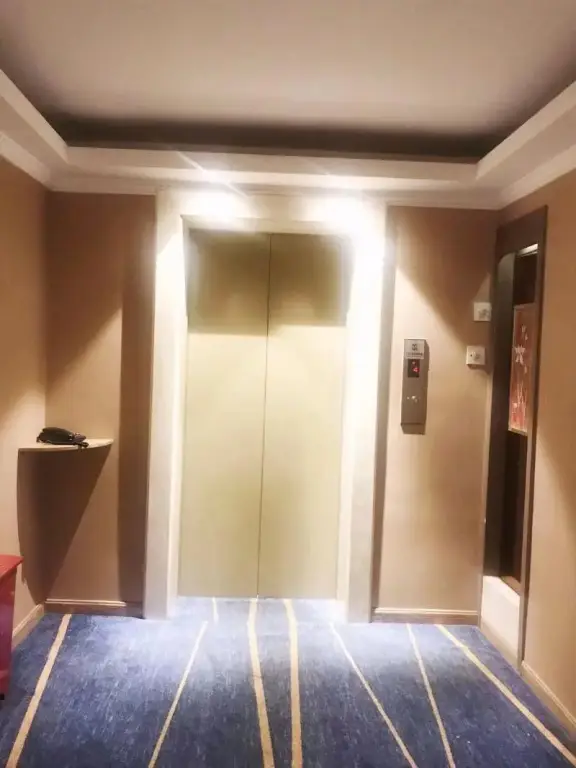 Нанкин: Starway Hotel Nanjing Hanzhongmen
