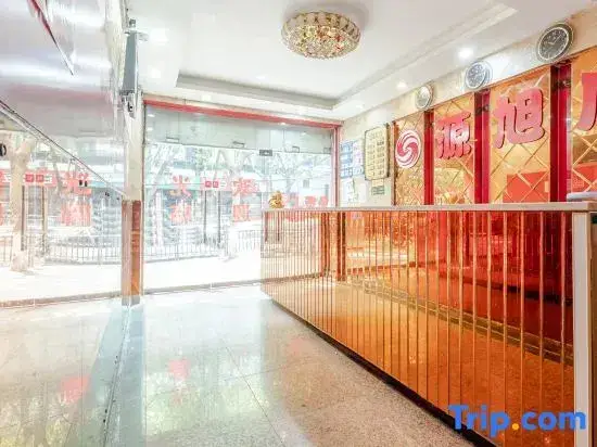 Чунцин: Yuanxuan Hotel, Chongqing