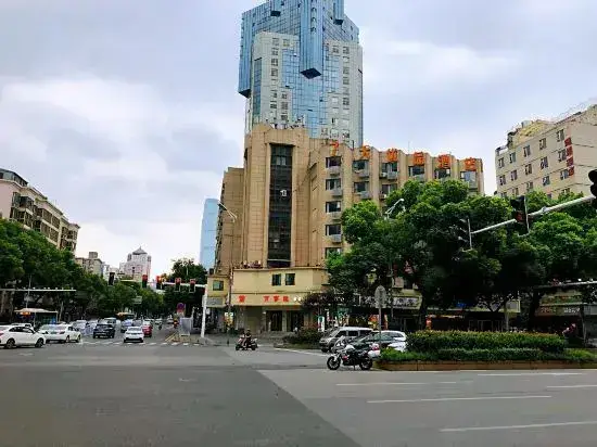 Чанша: 7 Days Premium Hotel (Changsha Xiangya Affiliated Erxiuling Subway Station)