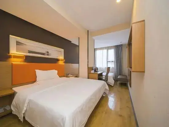 Чанша: 7 Days Premium Hotel (Changsha Xiangya Affiliated Erxiuling Subway Station)
