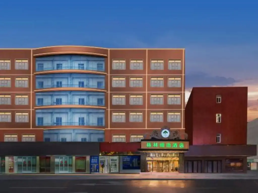 Ухань: Green Inn HuBei WuHan Hotel