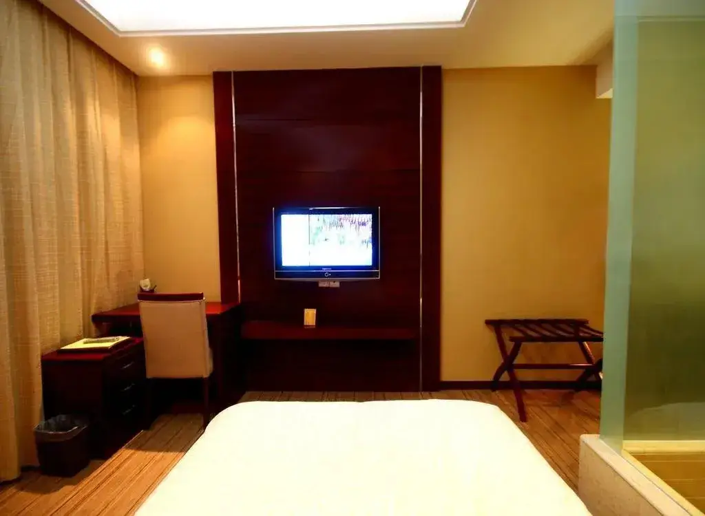 Цзинань: Jinan Railway Hotel