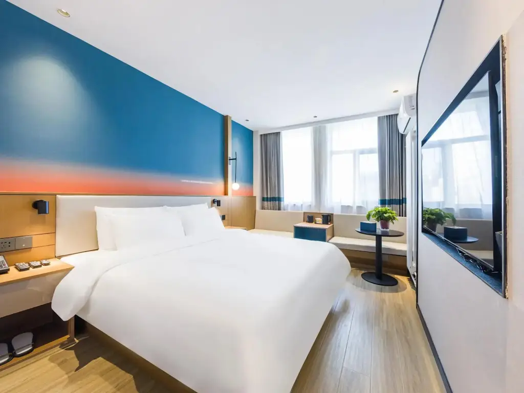 Цзинань: Jinan Railway Hotel
