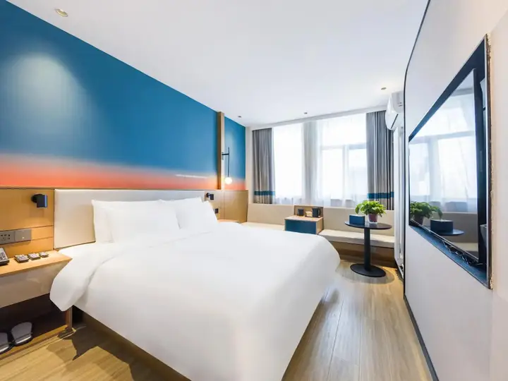 Цзинань: Jinan Railway Hotel
