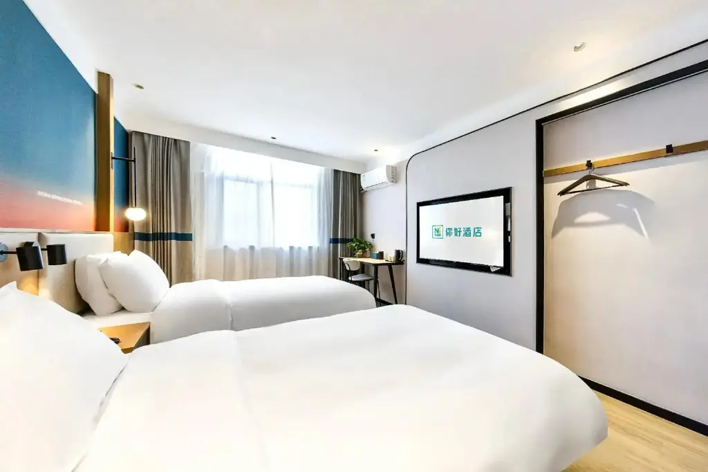 Цзинань: Jinan Railway Hotel