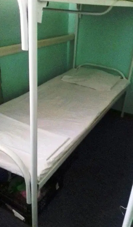 Москва: Hostel Gnezdo Kashirskoe