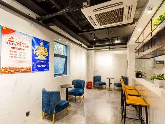 Нанкин: Kaju Hotel(Olympic Xinglong Street subway station store)