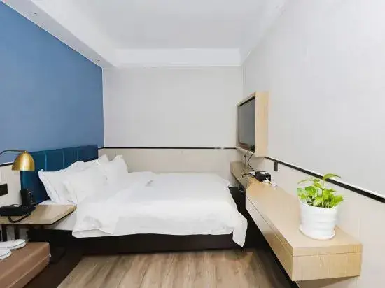 Нанкин: Kaju Hotel(Olympic Xinglong Street subway station store)