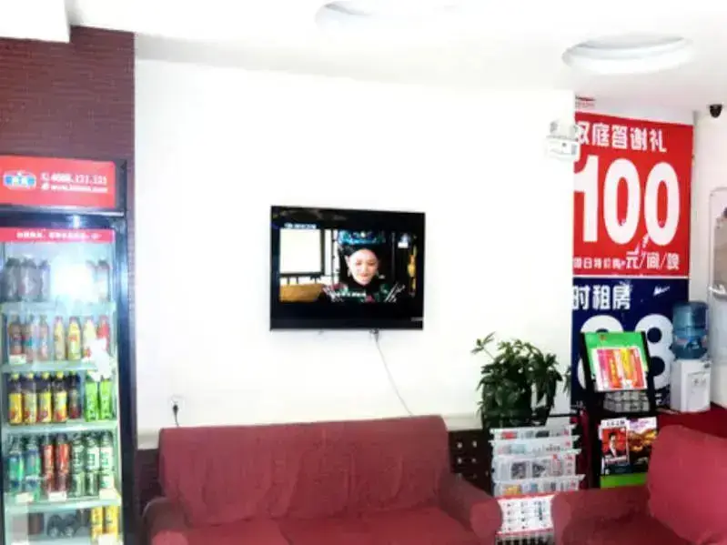 Сиань: Hanting Hotel Xian Youyi Road Branch