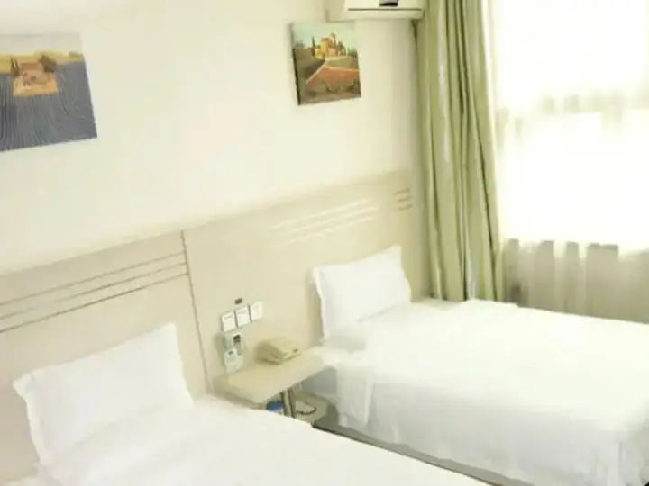Сиань: Hanting Hotel Xian Youyi Road Branch