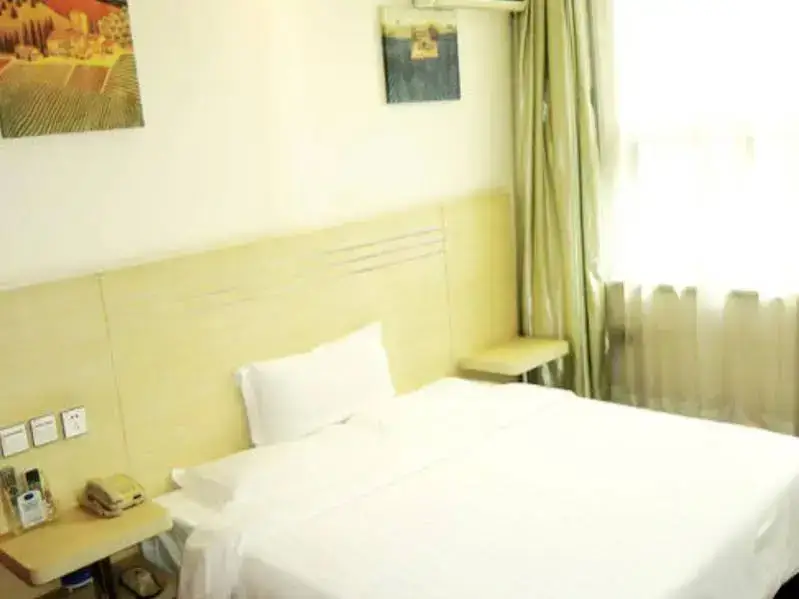 Сиань: Hanting Hotel Xian Youyi Road Branch