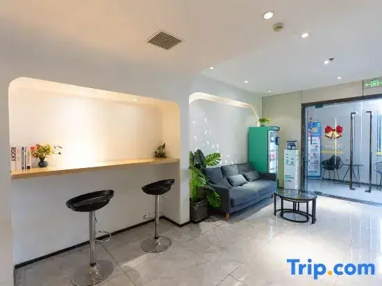Нанкин: Wisteria Garden Hotel (Nanjing South Railway Station Cuipingshan Subway Station)