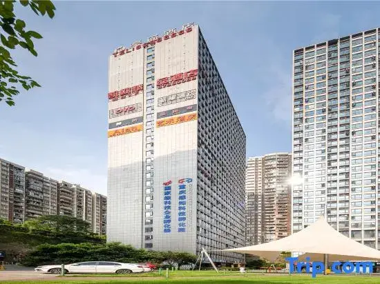 Beisite Hotel (Chongqing Huangnibang Station) — фото 1