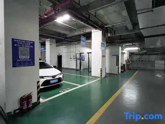 Чунцин: Beisite Hotel (Chongqing Huangnibang Station)