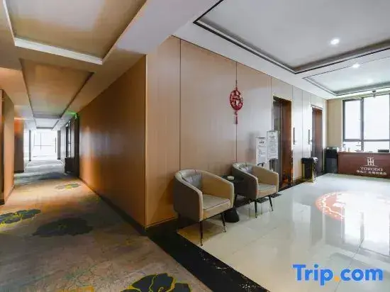 Чунцин: Beisite Hotel (Chongqing Huangnibang Station)