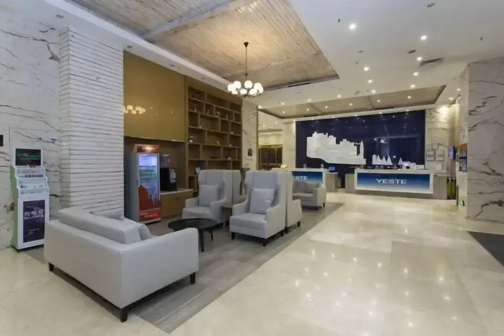 Ухань: Yeste Hotel (Wuhan Changfeng Avenue Garden Expo)