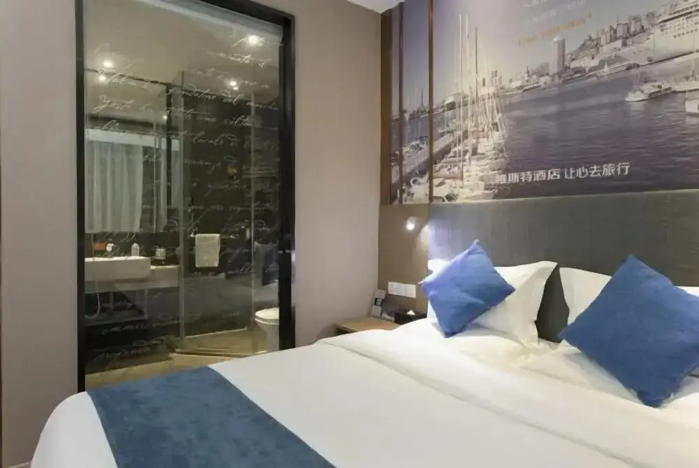 Ухань: Yeste Hotel (Wuhan Changfeng Avenue Garden Expo)