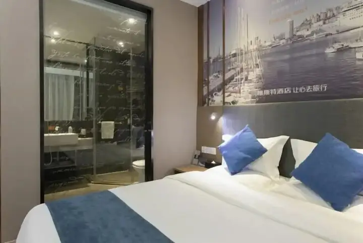 Ухань: Yeste Hotel (Wuhan Changfeng Avenue Garden Expo)
