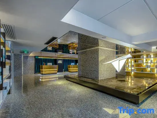 Чанша: Jato Hotel