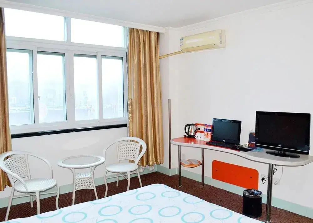 Цзинань: Home Inn Ji'nan Jingsan Weisi Road Daguanyuan