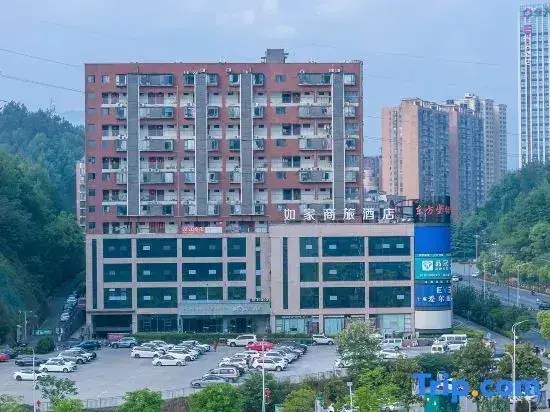Шиянь: Homeinn Selected Hotel (Shiyan Beijing Road Hanjiang Normal University)