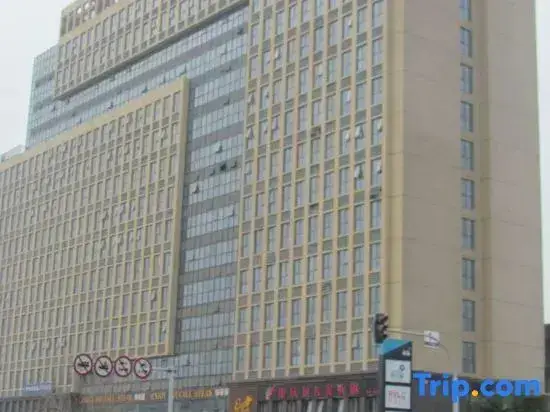 Цзинань: Homeinn Hotel (Jinan Changqing University Town)