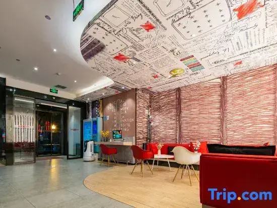 Сиань: Ibis Hotel (Xi'an Bell Tower Yongning Gate)