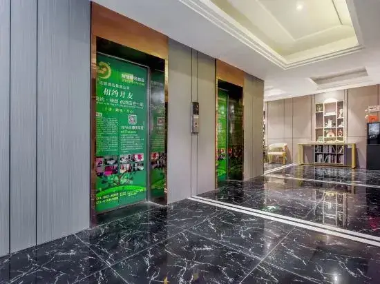Чунцин: Chongqing Yueyou Landmark Hotel (Jiefangbei Hongyadong Branch)