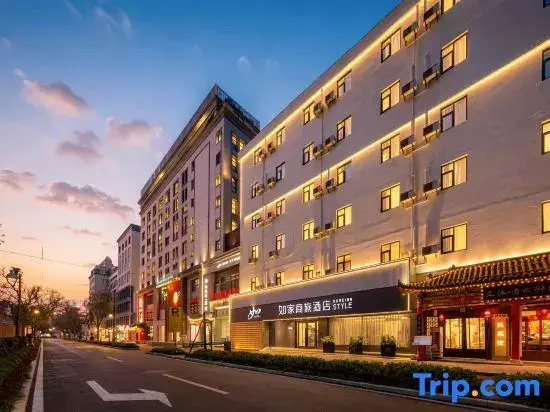 Сиань: Homeinn Selected Hotel (Xi'an Bell Tower)