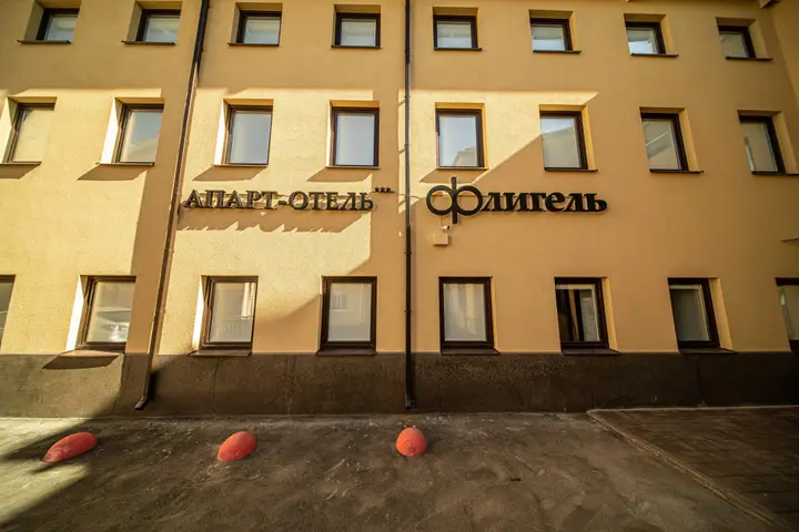 Санкт-Петербург: Апарт-отель Комплекс апартаментов Флигель