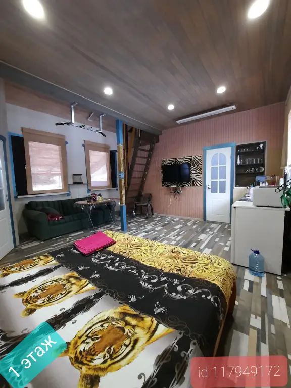 carousel image 5