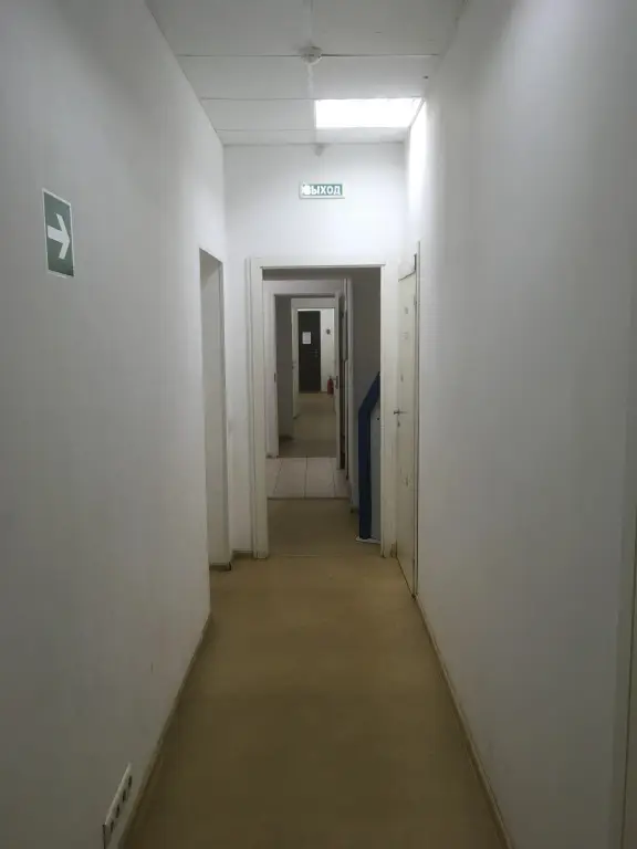 Москва: Hostel Tri Zvezdyi
