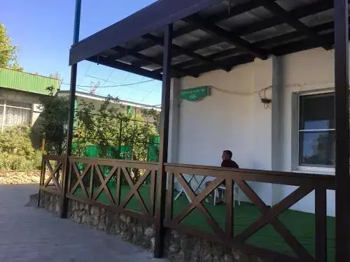 Анапа: Inn Revital