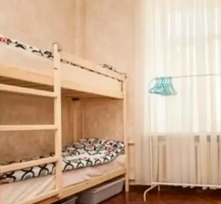 Наро-Фоминск: Radius Hostel