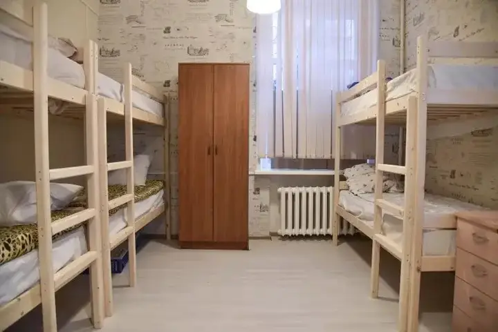 Москва: Spasibo, Horosho Hostel