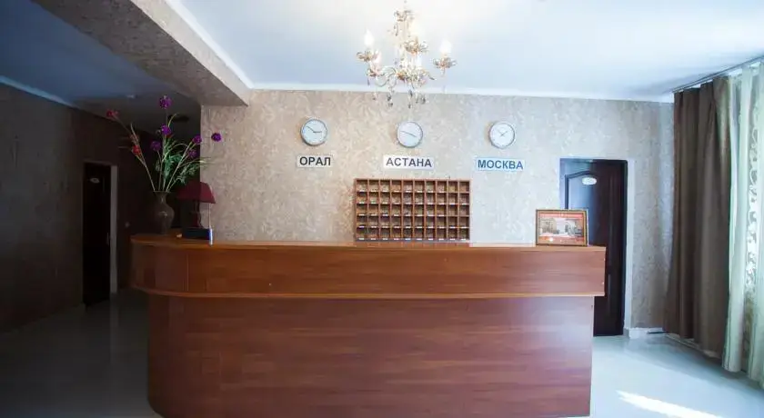 Уральск: Aidana Hotel