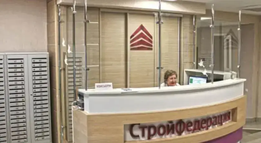 Уфа: На Бакалинской улице