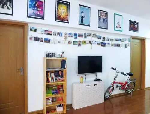Сиань: Memories of the Time Hostel