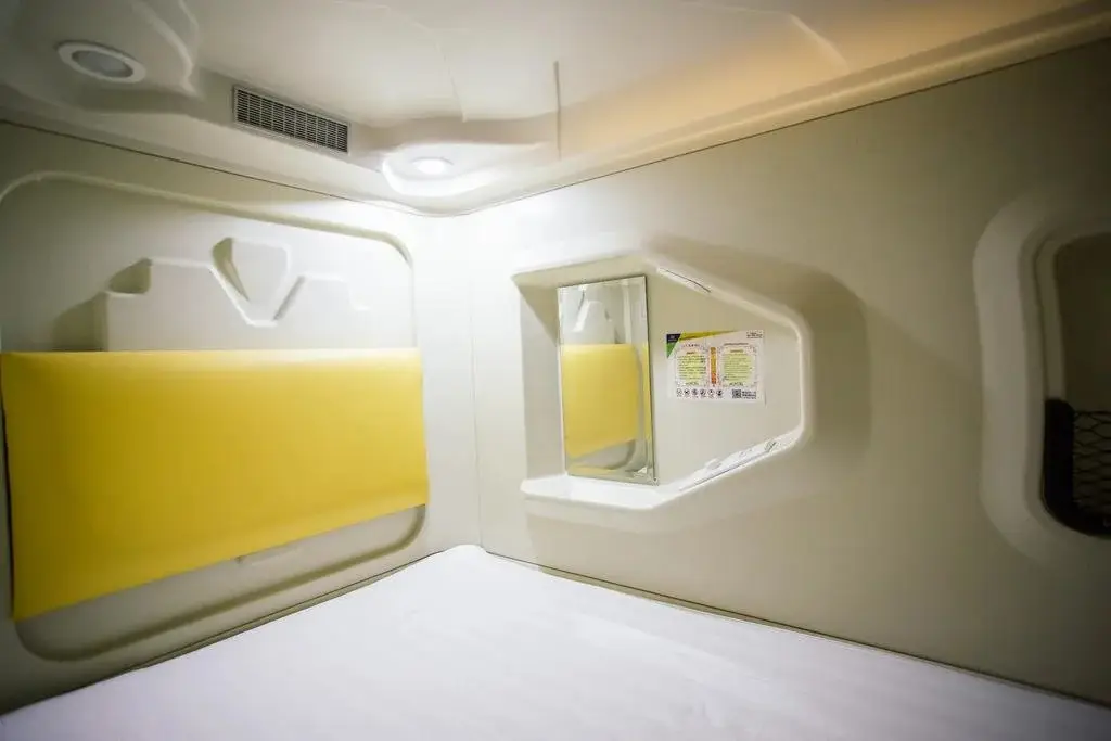 Сиань: Simple Capsule Hotel Xi'an Bell Tower Shuyuanmen