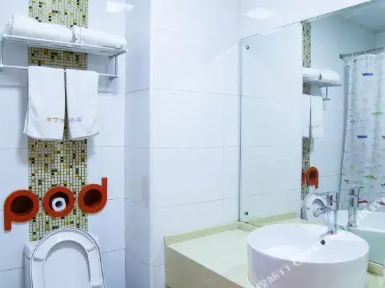 Нанкин: Pod Inn (Nanjing Xianlin University Town Qixia Temple)