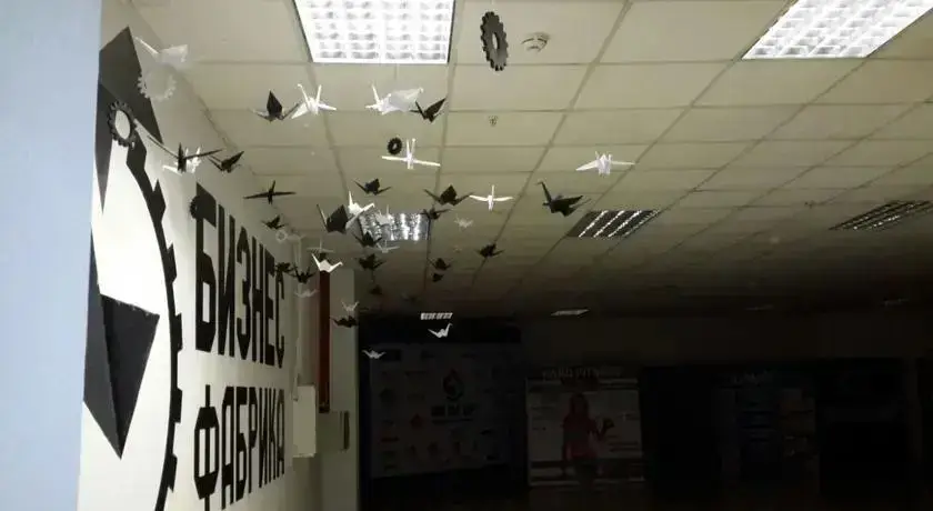 Алматы: The Hostel
