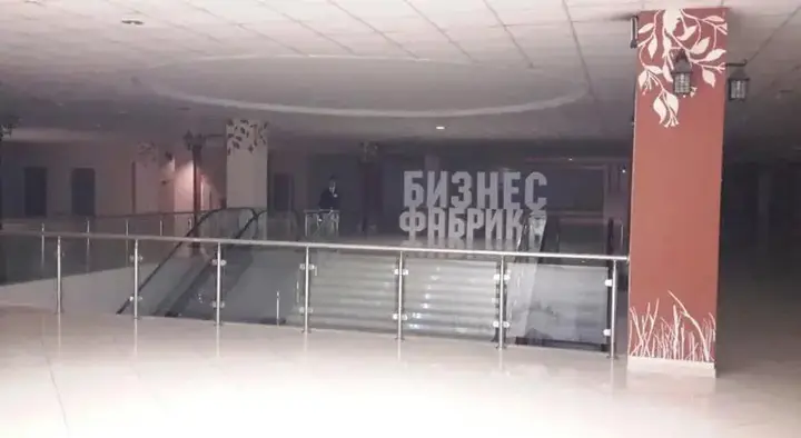 Алматы: The Hostel